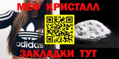 mix Малгобек
