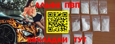 mix Малгобек