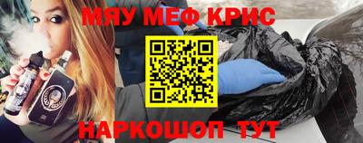 mdpv Мариинск