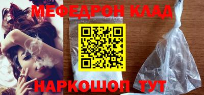 mix Малгобек