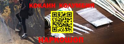 mdpv Мариинск