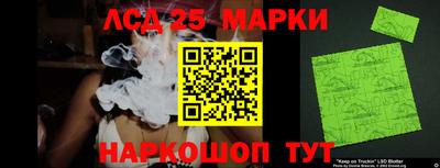 прущие крисы Малоярославец