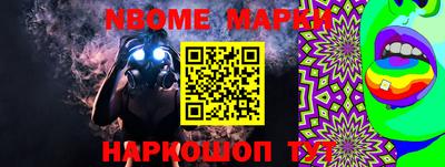 mix Малгобек
