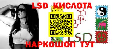 mdpv Мариинск