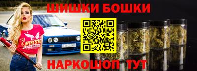 mdpv Мариинск