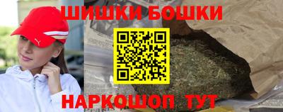 mix Малгобек