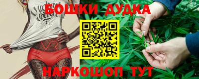 mix Малгобек