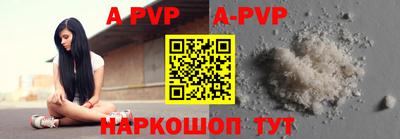 mdpv Мариинск