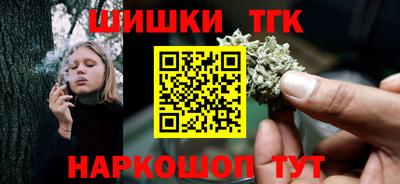 mix Малгобек