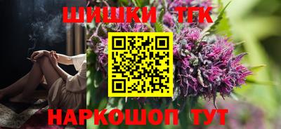 mix Малгобек