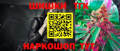 mix Малгобек