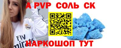 mix Малгобек