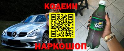 mdpv Мариинск