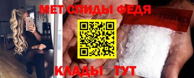 mdpv Мариинск