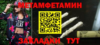 mix Малгобек