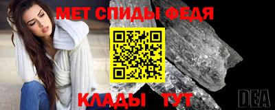 прущие крисы Малоярославец