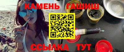 прущие крисы Малоярославец