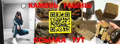 прущие крисы Малоярославец