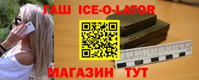 mix Малгобек