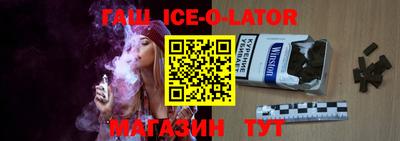 mdpv Мариинск
