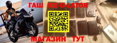 mix Малгобек