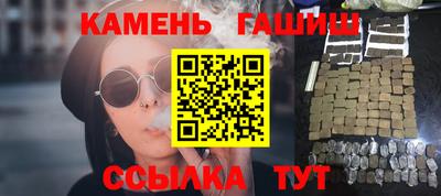 mix Малгобек