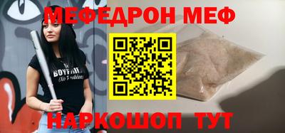 mix Малгобек