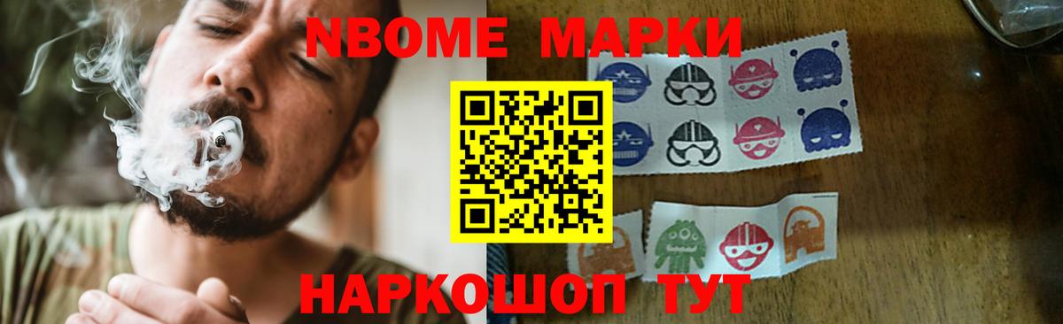 Тара  ЛСД экстази ecstasy  ЛСД экстази ecstasy  LSD-25 экстази  Вход с VPN 