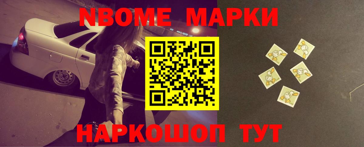Лсд 25 экстази кислота Тара
