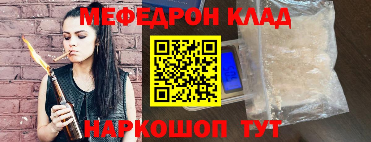 Тара  МЯУ-МЯУ  МЯУ-МЯУ  Вход с VPN  МЯУ-МЯУ мяу мяу  МЯУ-МЯУ мяу мяу 